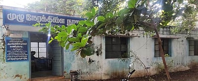 பாழடைந்த கட்டடத்தில் இயங்கும் வாணியம்பாடி கிளை நூலகம்!