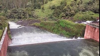 முல்லைப் பெரியாறில் இருந்து  இடுக்கி அணைக்கு திறந்து விடப்பட்ட உபரி நீர் நிறுத்தம்!
