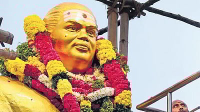 முத்துராமலிங்கத் தேவா் குரு பூஜை விழா தொடக்கம்!