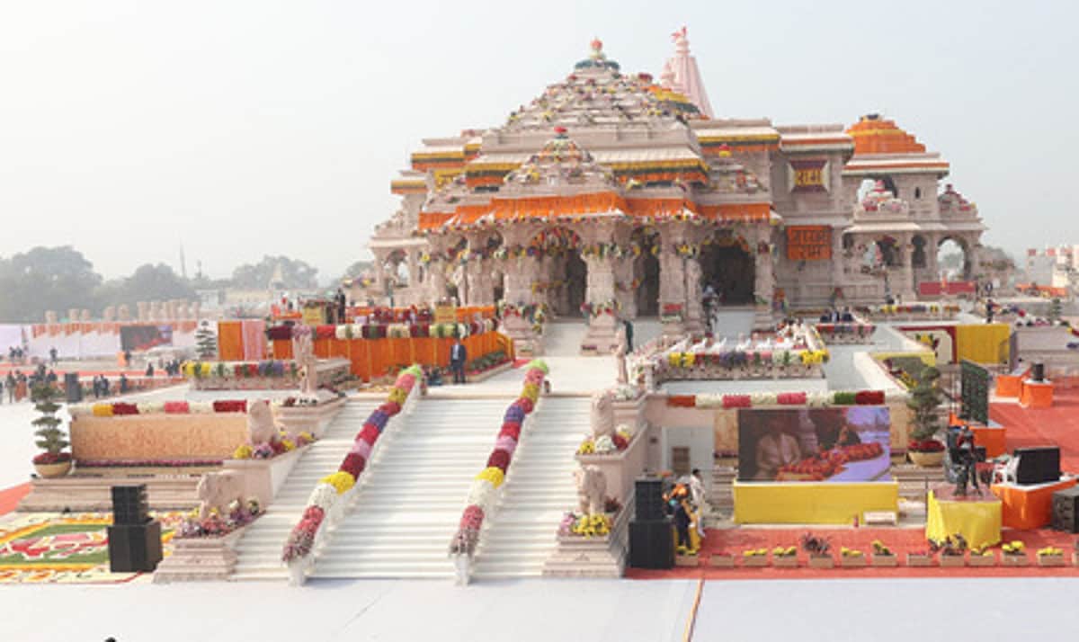 News image