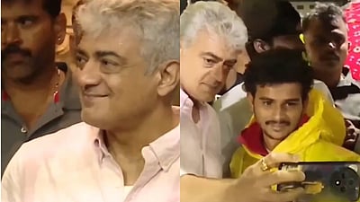 திருமலை ஏழுமலையான் கோயிலில் அஜித் குடும்பத்துடன் தரிசனம்!