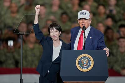 ஜப்பானின் முதல் பெண் பிரதமருடன் அதிபர் டிரம்ப் சந்திப்பு! 