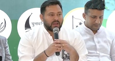 தேர்தல் வாக்குறுதிகள் அனைத்தும் நிறைவேற்றப்படும்: தேஜஸ்வி