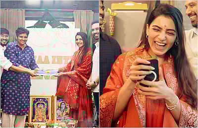 மா இன்டி பங்காரம்: இயக்குநர் நந்தினியுடன் 3வது முறையாக இணையும் சமந்தா!