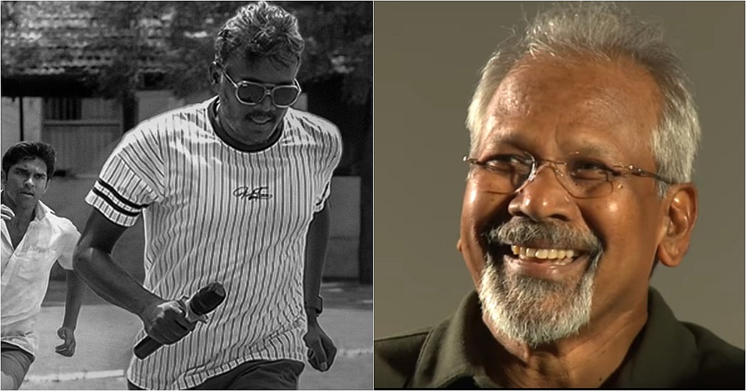 நீங்கள்தான் மாரி அந்த பைசன்: மணிரத்னம்