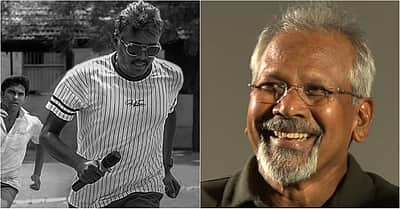 நீங்கள்தான் மாரி அந்த பைசன்: மணிரத்னம் 
