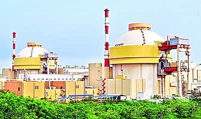 கூடங்குளம் அணு உலைக்கு வெடிகுண்டு மிரட்டல்!