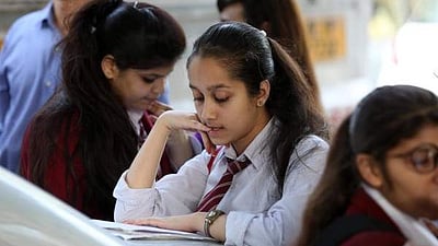 சிபிஎஸ்இ 10, 12 ஆம் வகுப்பு பொதுத் தேர்வு: பிப். 17ல் தொடக்கம்!