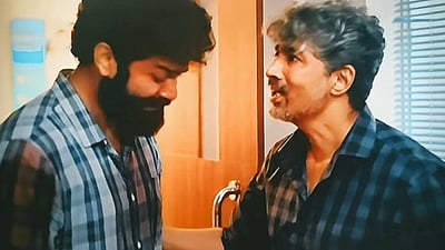 ரீனாதான் மகளென அறியும் விஜய்! பரபரப்பான காட்சிகளுடன் வெளியான ஹார்ட் பீட் தொடர்!