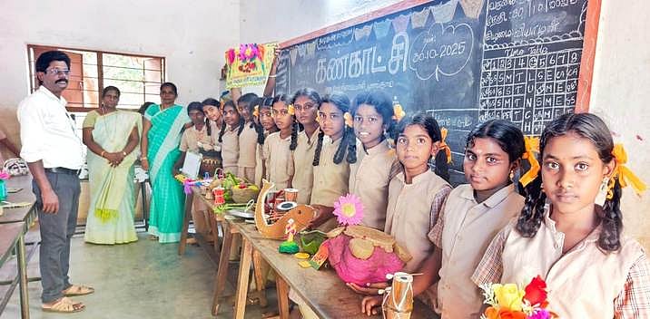 பூலாங்குளம் அரசுப் பள்ளியில்
கைவினைப் பொருள்கள் கண்காட்சி