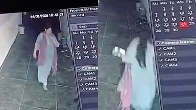 தோழியின் வீட்டில் ரூ. 2 லட்சம், மொபைல் திருடிய பெண் ஆய்வாளர்!