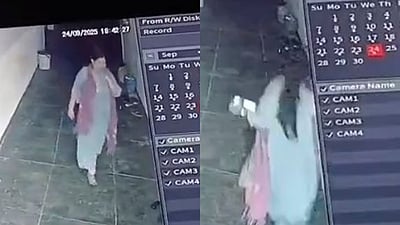 தோழியின் வீட்டில் ரூ. 2 லட்சம், மொபைல் திருடிய பெண் ஆய்வாளர்!