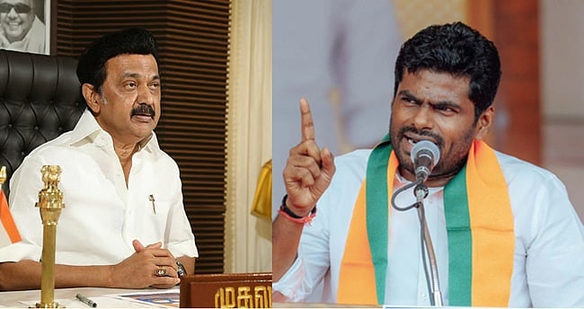 ரூ. 1,020 கோடி ஊழல்: அமைச்சர் கே.என். நேரு மீது வழக்குப்பதிவு செய்ய வேண்டும்! - அண்ணாமலை