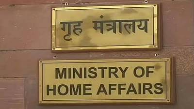 பஹல்காம் பதிலடியில் ஈடுபட்டோா் உள்பட 1,466 அதிகாரிகளுக்கு மத்திய அரசின் பதக்கம்