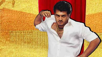 அட்டகாசம் மறுவெளியீடு ஒத்திவைப்பு! 
