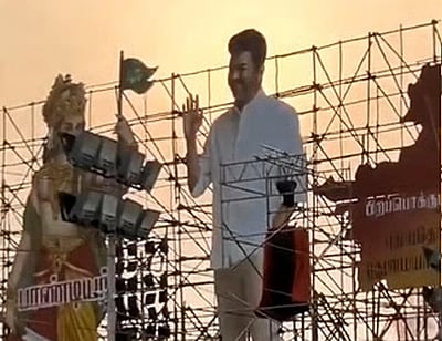 பிரசாரங்களில் மக்கள் பாதுகாப்புக்கு புதிய குழுவை அமைக்க தவெக திட்டம்