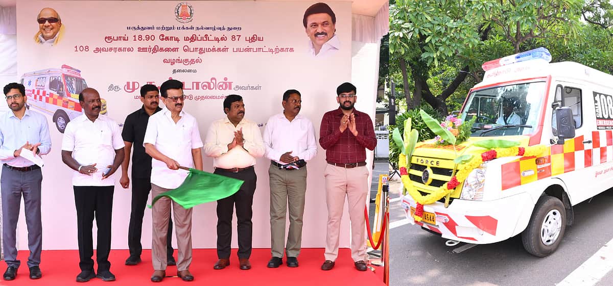 News image