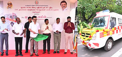 புதிய '108 ஆம்புலன்ஸ்' சேவைகளை தொடக்கிவைத்தார் முதல்வர்!