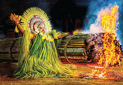 கற்பக விநாயகம் - ரொமிலா தாப்பர்