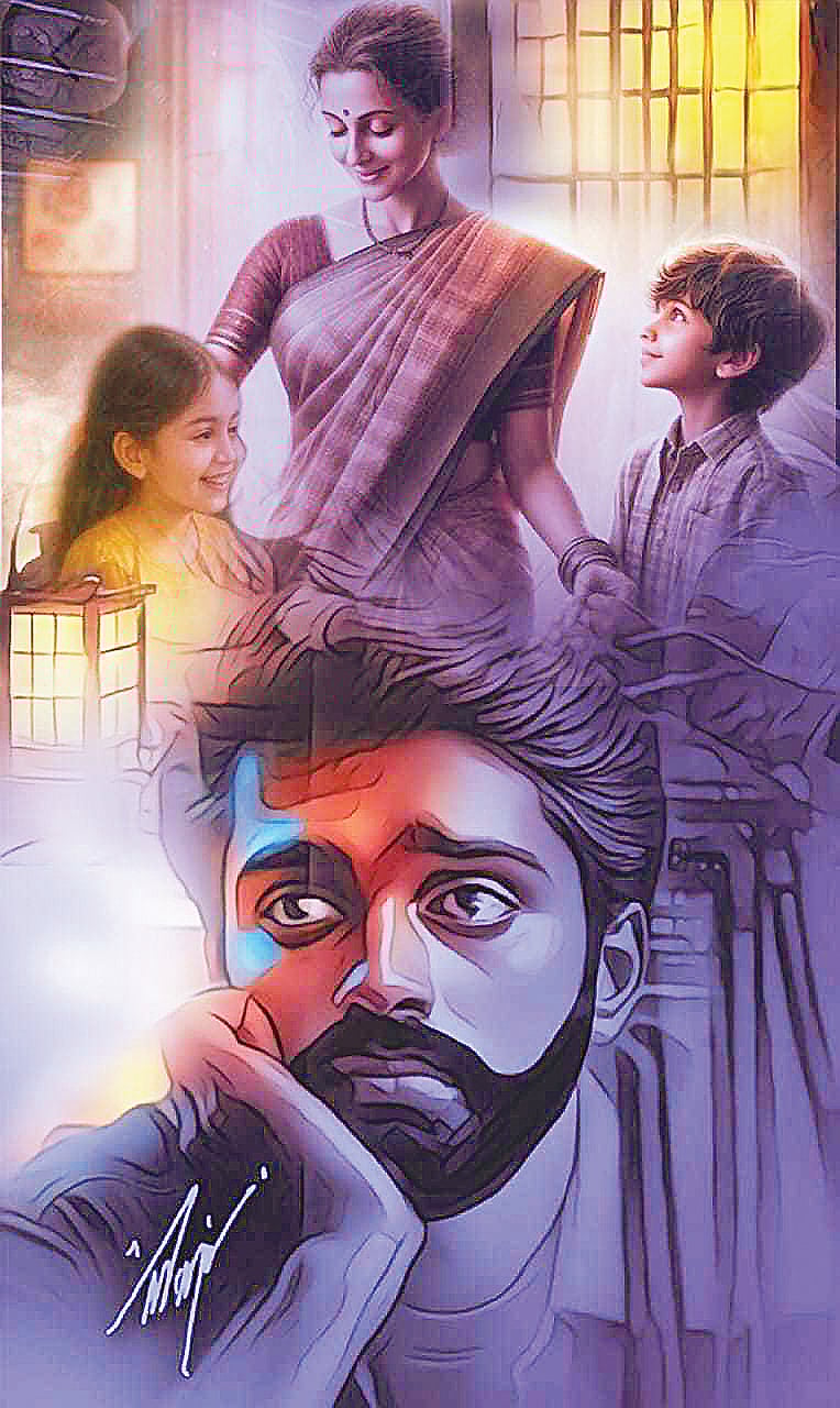 ஆலகாலம்