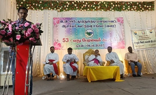 தூத்துக்குடி மறை மாவட்ட ஆசிரியா் கூட்டுறவு சங்க பேரவைக் கூட்டம்