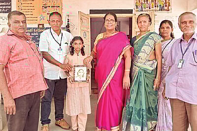 ஆசிரியரின் பரிசு!