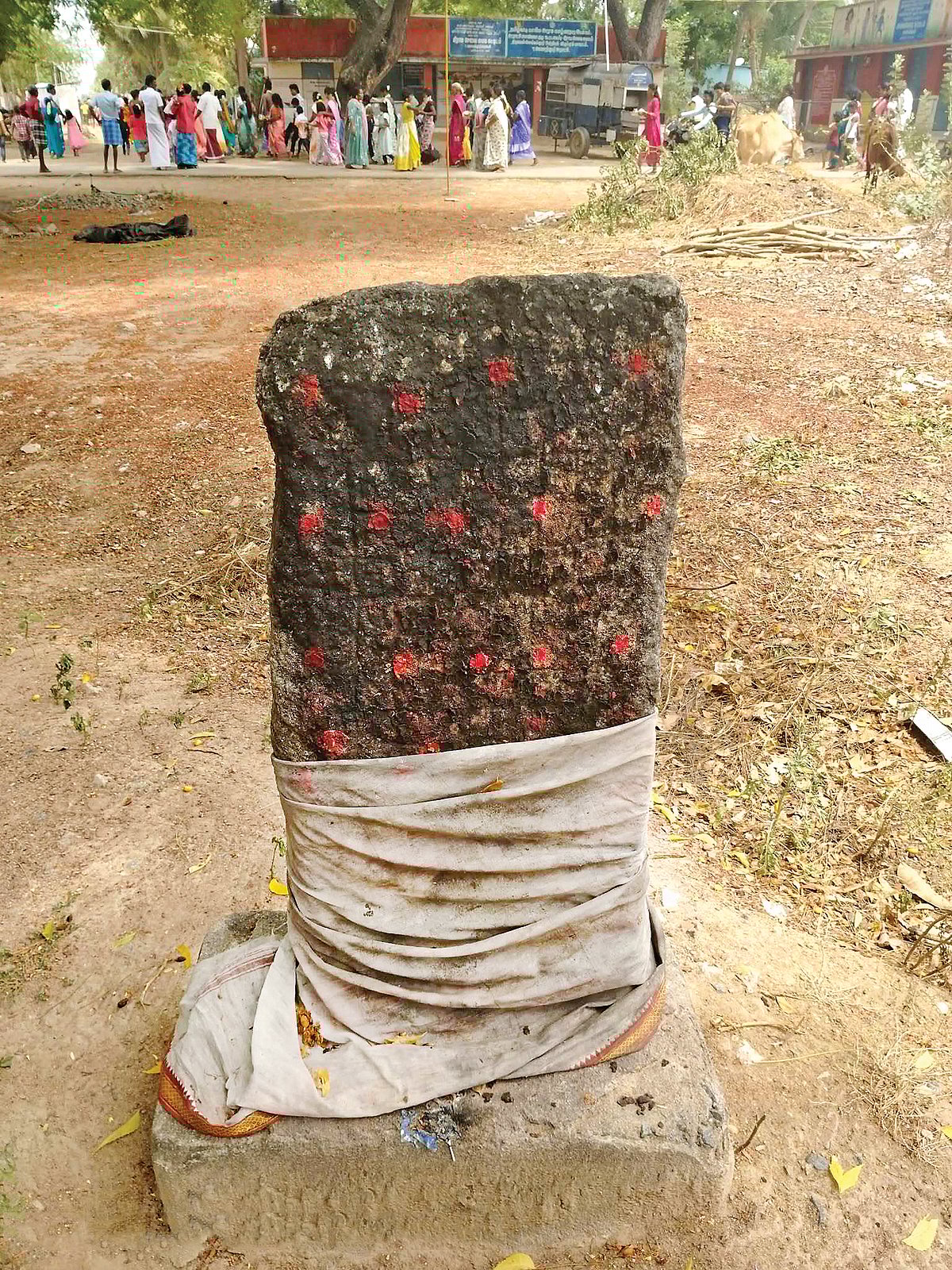 கோமாரிக்கல்