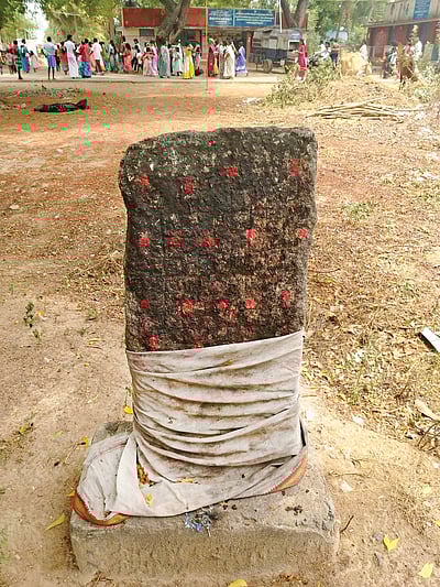 கோமாரிக்கல்