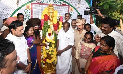 'மங்காப் புகழொளியைத் தமதாக்கிக் கொண்ட மாமன்னர் ராஜராஜ சோழன்'- மு.க.ஸ்டாலின் புகழாரம்