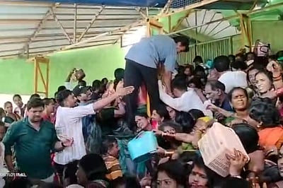 ஆந்திரம்: கோயில் கூட்ட நெரிசலில் பலியானோர் குடும்பத்தினருக்கு இழப்பீடு அறிவிப்பு ! 