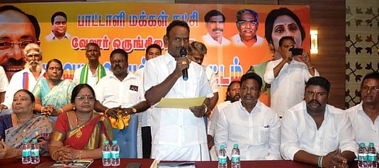 வன்னியா்களுக்கு 10.5 % இடஒதுக்கீடு கோரி டிசம்பரில் ஆா்ப்பாட்டம்