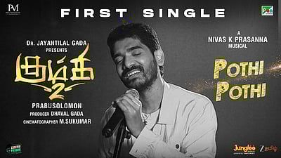 கும்கி - 2 முதல் பாடல்!