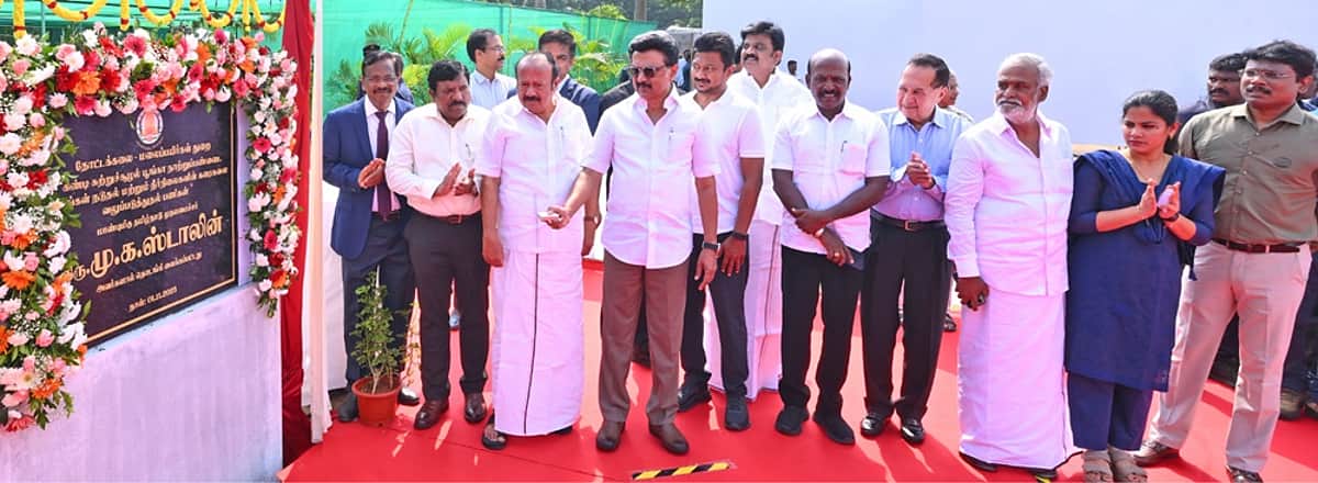News image