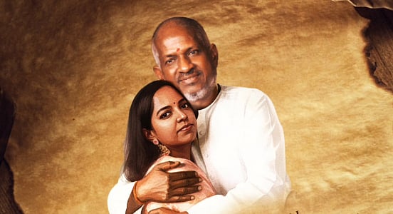 என் மகளுக்காக... இளையராஜாவின் புதிய அறிவிப்பு!