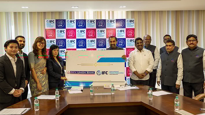 சிட்டி யூனியன் வங்கிக்கு ரூ.444 கோடி சா்வதேச நிதியுதவி!