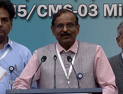 வெற்றிகரமாக விண்ணில் நிலைநிறுத்தப்பட்டது  சிஎம்எஸ்-03: இஸ்ரோ தலைவர்