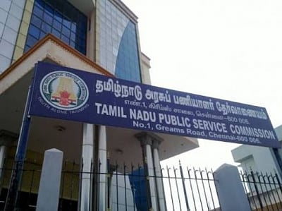 குரூப் 4 பணியிடங்களை நிரப்ப 
கலந்தாய்வு அறிவிப்பு!