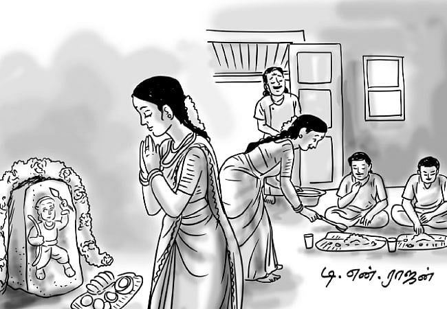 ஊடல் கொள்ள நேரமில்லை!