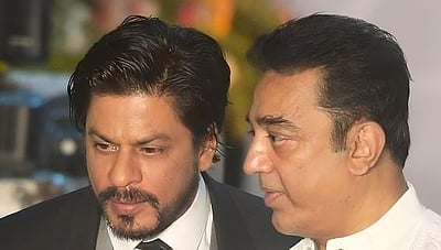 கிரீடம் தேவைப்படாத ராஜா! ஷாருக்கானை வாழ்த்திய கமல் ஹாசன்!