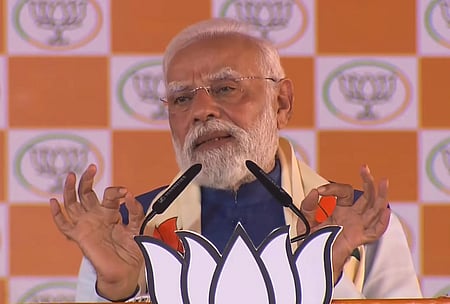 பிகார் தேர்தல்! காங்கிரஸை மிரட்டி முதல்வா் வேட்பாளரானாா் தேஜஸ்வி: பிரதமா் மோடி