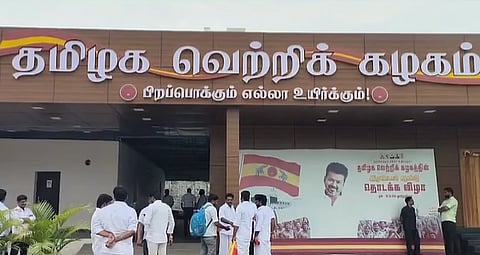 கரூர் பலி: தவெக அலுவலகத்தில் சிபிஐ விசாரணை!