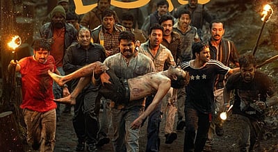 9 மாநில விருதுகளை வென்ற மஞ்ஞுமல் பாய்ஸ்!