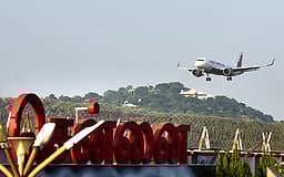 சென்னை சா்வதேச விமான 
நிலையத்தில் திடீா் தீ விபத்து