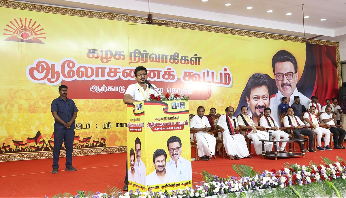 விடுபட்ட மகளிருக்கு டிசம்பா் முதல் உரிமைத் தொகை: துணை முதல்வா் உதயநிதி ஸ்டாலின்