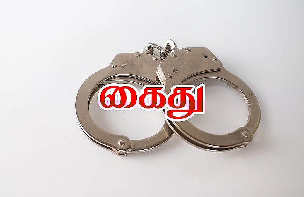 ‘செயலி’ மூலம் பழகி பணம் பறிப்பு
6 போ் கைது