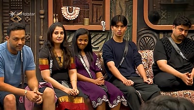 பிக் பாஸ் 9: இந்த வாரம் வெளியேறும் நபர்கள் யார்?