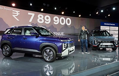 ஹூண்டாய் புதிய வென்யூ கார் அறிமுகம் - புகைப்படங்கள்