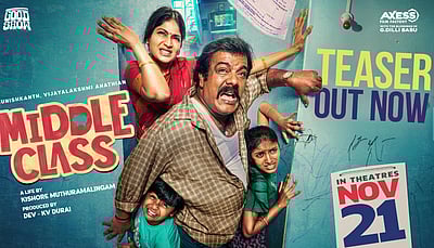 கவனம் ஈர்க்கும் மிடில் கிளாஸ் டீசர்!