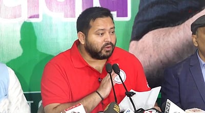 பிகாரில் ஆட்சிக்கு வந்தால் பொங்கல்தோறும் மகளிருக்கு ரூ.30,000: தேஜஸ்வி