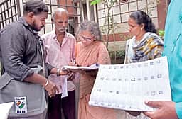 ராணிப்பேட்டை மாவட்ட இறுதி வாக்காளா் பட்டியல்!